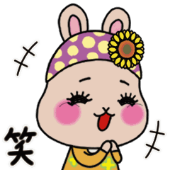 [LINEスタンプ] 動く！リアクションするうさぎのうらら