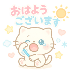 [LINEスタンプ] もふもふねこスタンプ40個