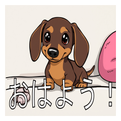 [LINEスタンプ] スタンダードダックスフンド