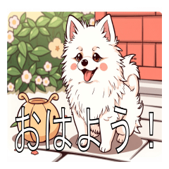 [LINEスタンプ] 日本スピッツがいっぱい