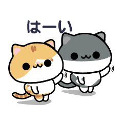 [LINEスタンプ] OMI ＆ TSUMUGI  スタンプ