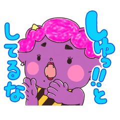 [LINEスタンプ] 関西弁鬼ちゃんズ:8