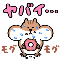 [LINEスタンプ] いったん食べるのやめようか