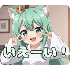 [LINEスタンプ] 好奇心旺盛みなみちゃんスタンプ