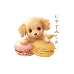 [LINEスタンプ] ミニチュアダックス×スイーツ♡