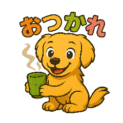 [LINEスタンプ] やっぱり、これだね。