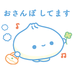 [LINEスタンプ] おさんぽしょうろんぽ