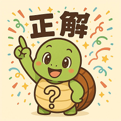 [LINEスタンプ] AIウミガメのスープスタンプ