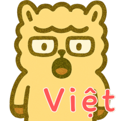 [LINEスタンプ] アルパカ厭世モード (ベトナム) Ver4