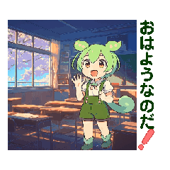 [LINEスタンプ] 動く！ずんだもん あいさつ③春 