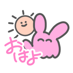 [LINEスタンプ] ノートの端っこにいる子たち