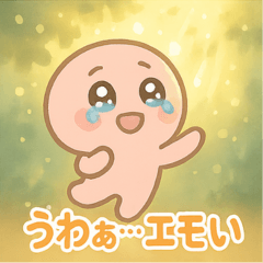 [LINEスタンプ] ピピの気持ちスタンプ