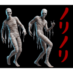 [LINEスタンプ] リアルゾンビの日常会話2