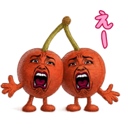[LINEスタンプ] さくらんぼ姉さんはおブス