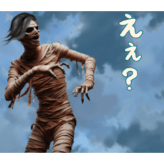 [LINEスタンプ] ナルシストカツラミイラ1