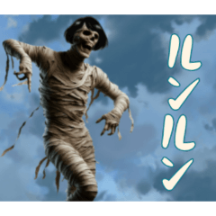 [LINEスタンプ] おかっぱカツラミイラ1