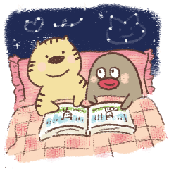 [LINEスタンプ] とらくんと5