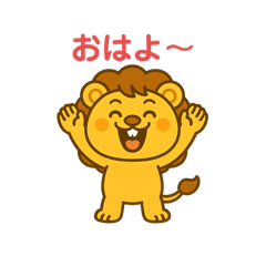 [LINEスタンプ] My BestTEAM