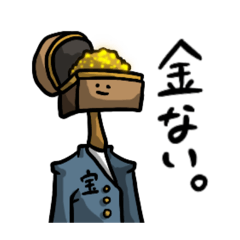 [LINEスタンプ] 10秒リクエスト【第2話】