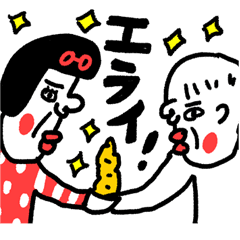 [LINEスタンプ] 現実逃ヒ〜ッ センチメンタルガール