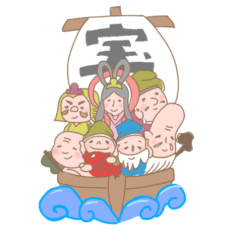 [LINEスタンプ] ゆるかわ七福神