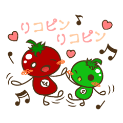 [LINEスタンプ] トマとマト2