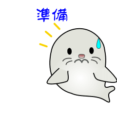 [LINEスタンプ] nobobi アニメ 気軽なアザラシ
