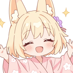 [LINEスタンプ] 浴衣のキュート狐の女の子スタンプ