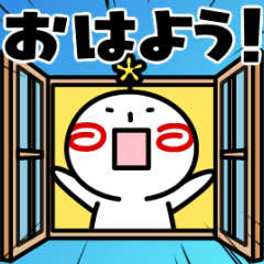 [LINEスタンプ] 動く！ノロコの日常2