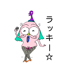 [LINEスタンプ] KC男爵の冒険①