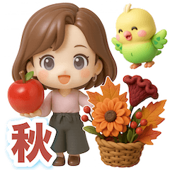 [LINEスタンプ] ふんわり3D女子の大人可愛い秋