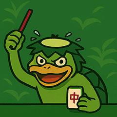 [LINEスタンプ] 妖怪麻雀大戦争