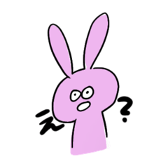 [LINEスタンプ] へんなどうぶつたちのスタンプ