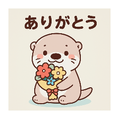 [LINEスタンプ] うーの癒しスタンプ