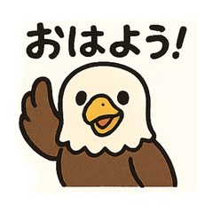 [LINEスタンプ] かわいいワシとタカの毎日スタンプ
