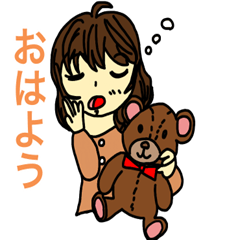 [LINEスタンプ] どうぶつぬいの毎日使えるスタンプ