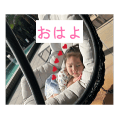 [LINEスタンプ] おひな001 