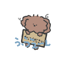 [LINEスタンプ] すてられたいぬ 