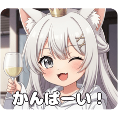 [LINEスタンプ] 初登場！白ワインみなみちゃん