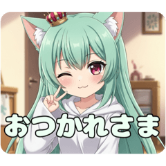 [LINEスタンプ] いつでもあなたのそばにみなみちゃん
