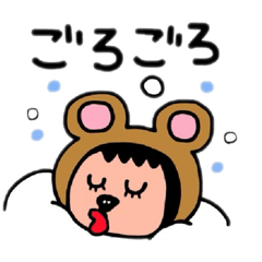 [LINEスタンプ] ポポベアの冬の過ごし方！
