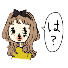 [LINEスタンプ] 一言返信リボンっ子