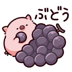 [LINEスタンプ] ごはんのぶた～くだもの～