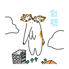 [LINEスタンプ] 様子のおかしいボルゾイ4 