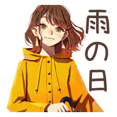 [LINEスタンプ] 丸の内OL★雨の日連絡テンプレ