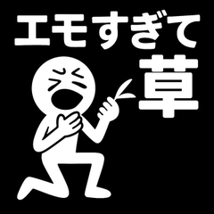 [LINEスタンプ] タラボーの日常スタンプ第2弾