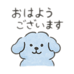 [LINEスタンプ] くもさん(敬語) 