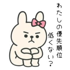 [LINEスタンプ] 問い詰めうさぴょん
