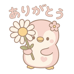 [LINEスタンプ] ももぺん第4弾☆感謝と謝罪スタンプ