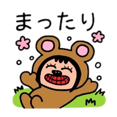 [LINEスタンプ] ポポベア 春を満喫！